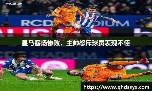 B体育官网