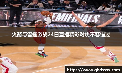 bsports官网