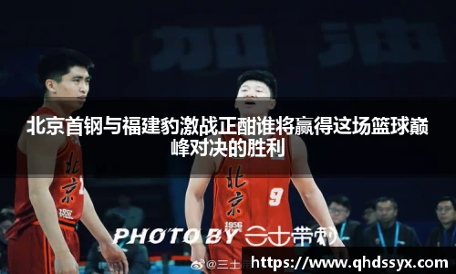 B体育bsports
