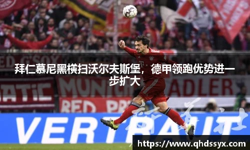bsports官网入口