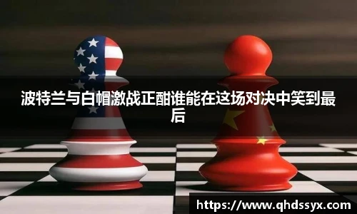 bsports官网