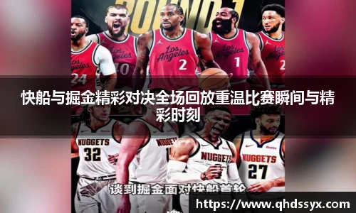 bsports官网入口
