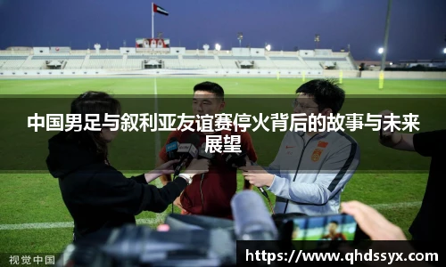 bsports官网入口