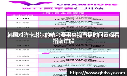 bsports官网入口