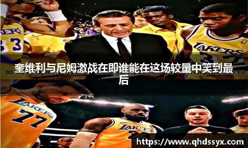 B体育bsports
