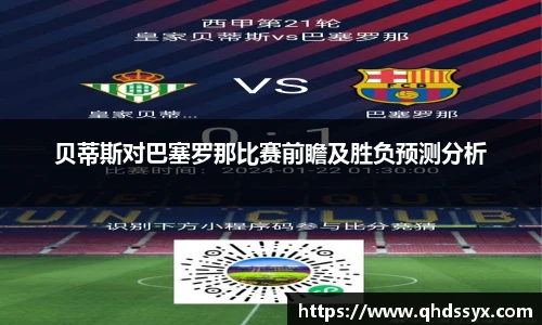 bsports官网入口