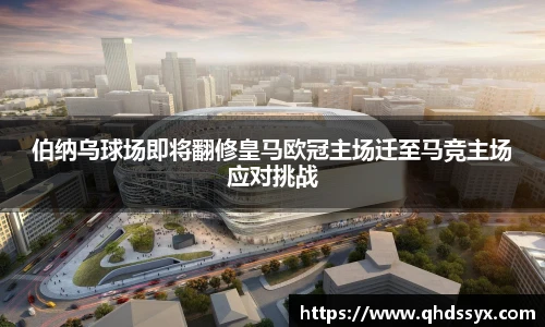 bsports官网