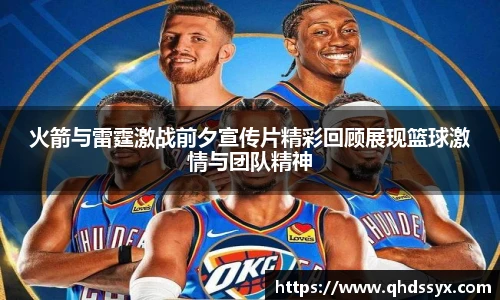 bsports官网入口