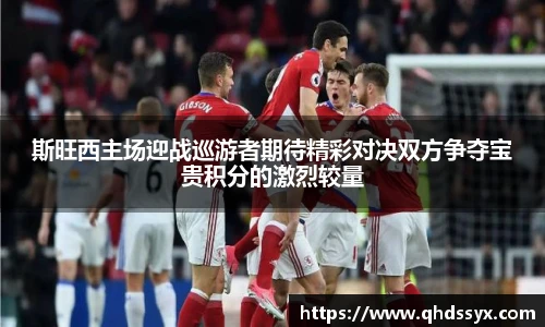 bsports官网