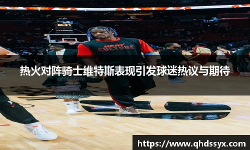bsports官网入口