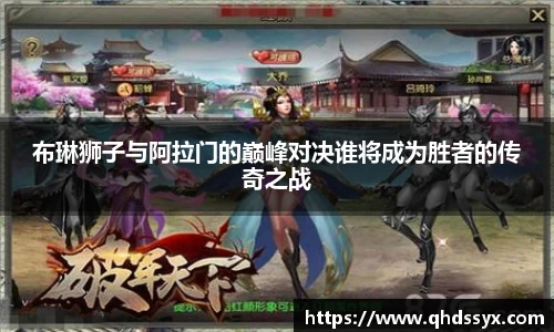 bsports官网入口