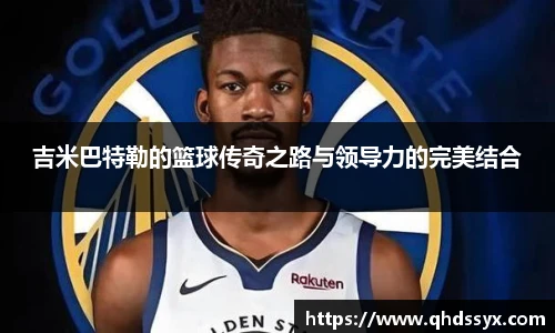 B体育官网