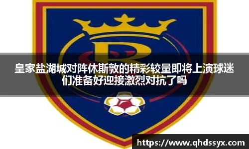 bsports官网入口