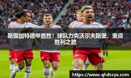 B体育官网