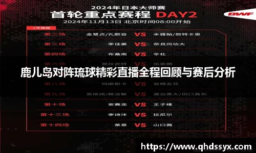 bsports官网入口