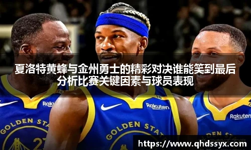 B体育bsports