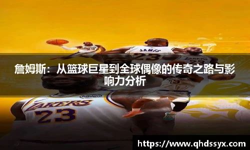 bsports官网入口