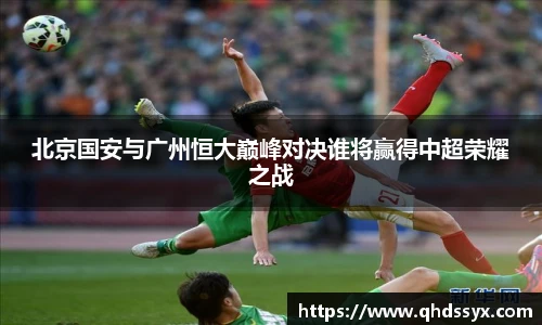 bsports官网