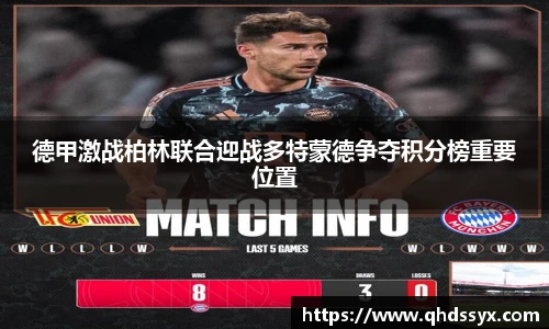 bsports官网