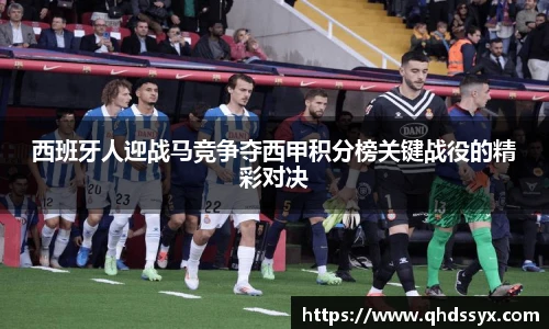 bsports官网入口