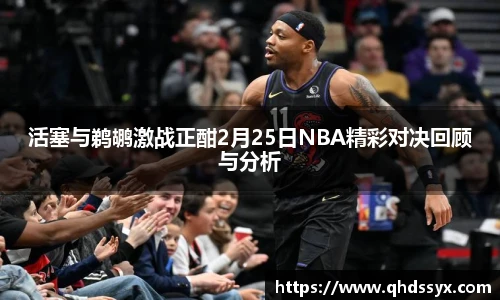 bsports官网