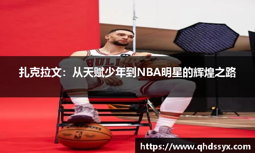 bsports官网