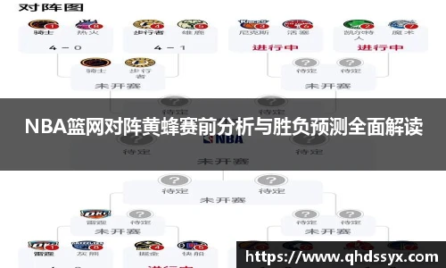 bsports官网